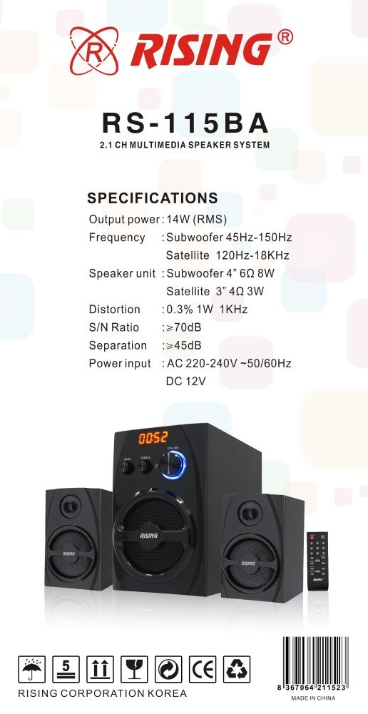 2.1 Channel Multimedia Speaker System with Subwoofer RS-115BA - Image 2