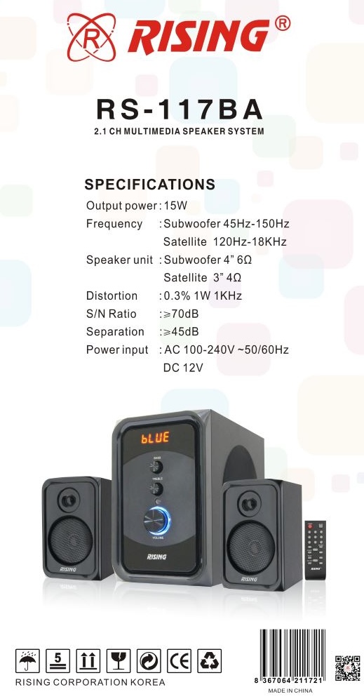 2.1 Channel Bluetooth Multimedia Speaker System with Subwoofer RS-117BA - Image 2
