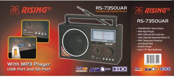 FM/MW/SW 3 Band Radio RS-7350UAR
