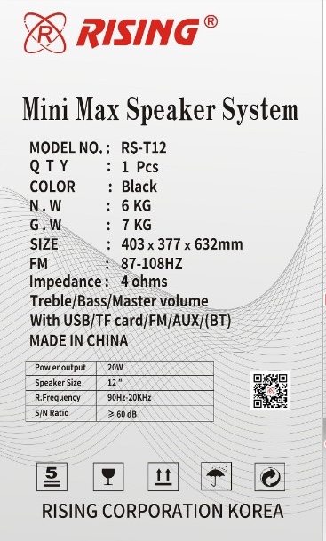Mini Max Portable Trolley Speaker System with Bluetooth RS-T12 - Image 2